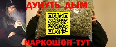герыч Волжск