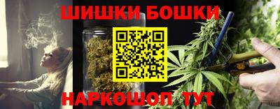 герыч Волжск