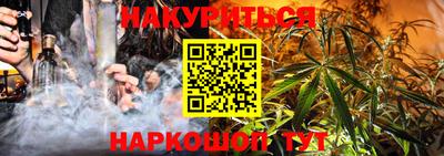 герыч Волжск