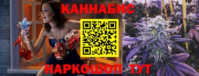 герыч Волжск