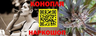таблы Волгодонск