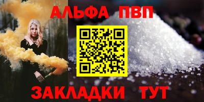 МДМА Волжский