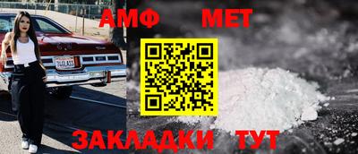 прущие крисы Берёзовский