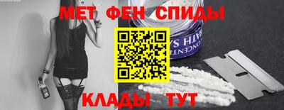 герыч Волжск