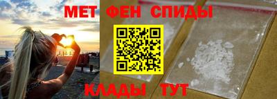 МДМА Волжский