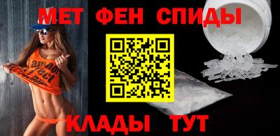 прущие крисы Берёзовский