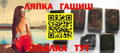 прущие крисы Берёзовский