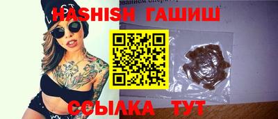 скорость mdpv Беслан