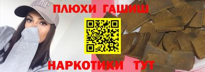 скорость mdpv Беслан