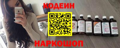 МДМА Волжский