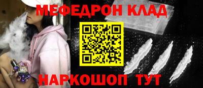 прущие крисы Берёзовский