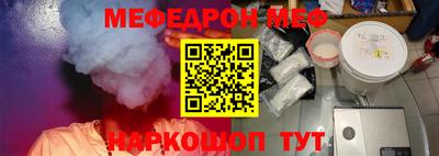 герыч Волжск